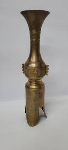 Vintage Brass Table Lamp Brass James Mont Mid Century: Vintage Brass Table Lamp Base by James Mont in the Style of great for a BOHO Chic Hollywood Regency Mid Century, Asian or other design. Heavy tarnish. Overall in great condition, a rare find. Measures