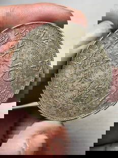 Chinese Pure Silver Coin: Title: Chinese Pure Silver Coin Date/Period: Origin: Chinese Dimension: Materials: Silver Reserve: $149.00 Shipping: Domestic: Shipping rates are determined by destination International: Foreign shi