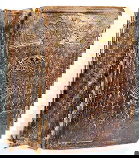 1638 BIBLE in ENGLISH antique COAT of ARMS of BRITISH KING CHARLES I BINDING: [Six volumes in one]: The Book of Common prayer London, Robert Barker & assignes of John Bill, 1638 PP: A-G4. A hole to one page with the loss of few letters; Bound with: Genealogies. 1638. PP: Title