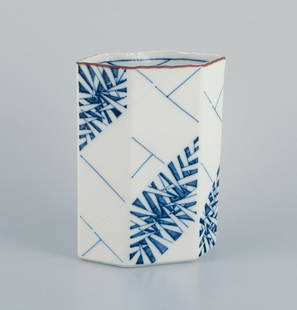 Anne Marie Trolle for Royal Copenhagen, porcelain vase in a modernist style.: Anne Marie Trolle for Royal Copenhagen, porcelain vase in a modernist style. 1960s. Marked. Third factory quality. Perfect condition. Dimensions: H 18.5 cm x 14.0 cm. Reserve: $280.00 Shipping: Domest
