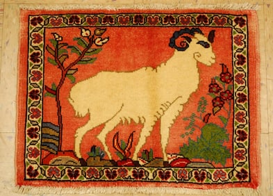 PRSIAN SARUK RUG1'5"X1'9"