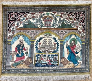 Persian Tabriz Judaica Hand Knotted Silk Rug 2'11" x 3'7"
