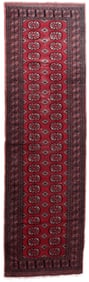 Handmade Vintage Uzbek Bukhara Runner 2.6' x 8.9' (80cm x 274cm), 1960s