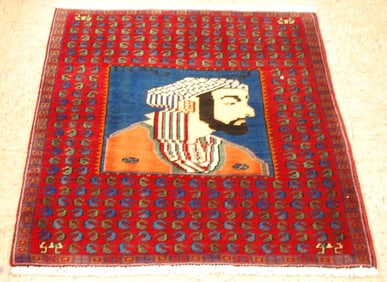 PERSAN SAROUK RUG 2.7x3.2
