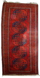 Handmade vintage Afghan Ersari rug 3.7' x 7.5' (114cm x 229cm) 1950s: Title: Handmade vintage Afghan Ersari rug 3.7' x 7.5' (114cm x 229cm) 1950s Origin:Afghanistan Dimension: 3.7' x 7.5' ( 114cm x 229cm ) Materials:wool Year:1950s Description:Antique Afghan Ersari rug