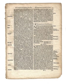 1559 English Law Leaf Alehouse