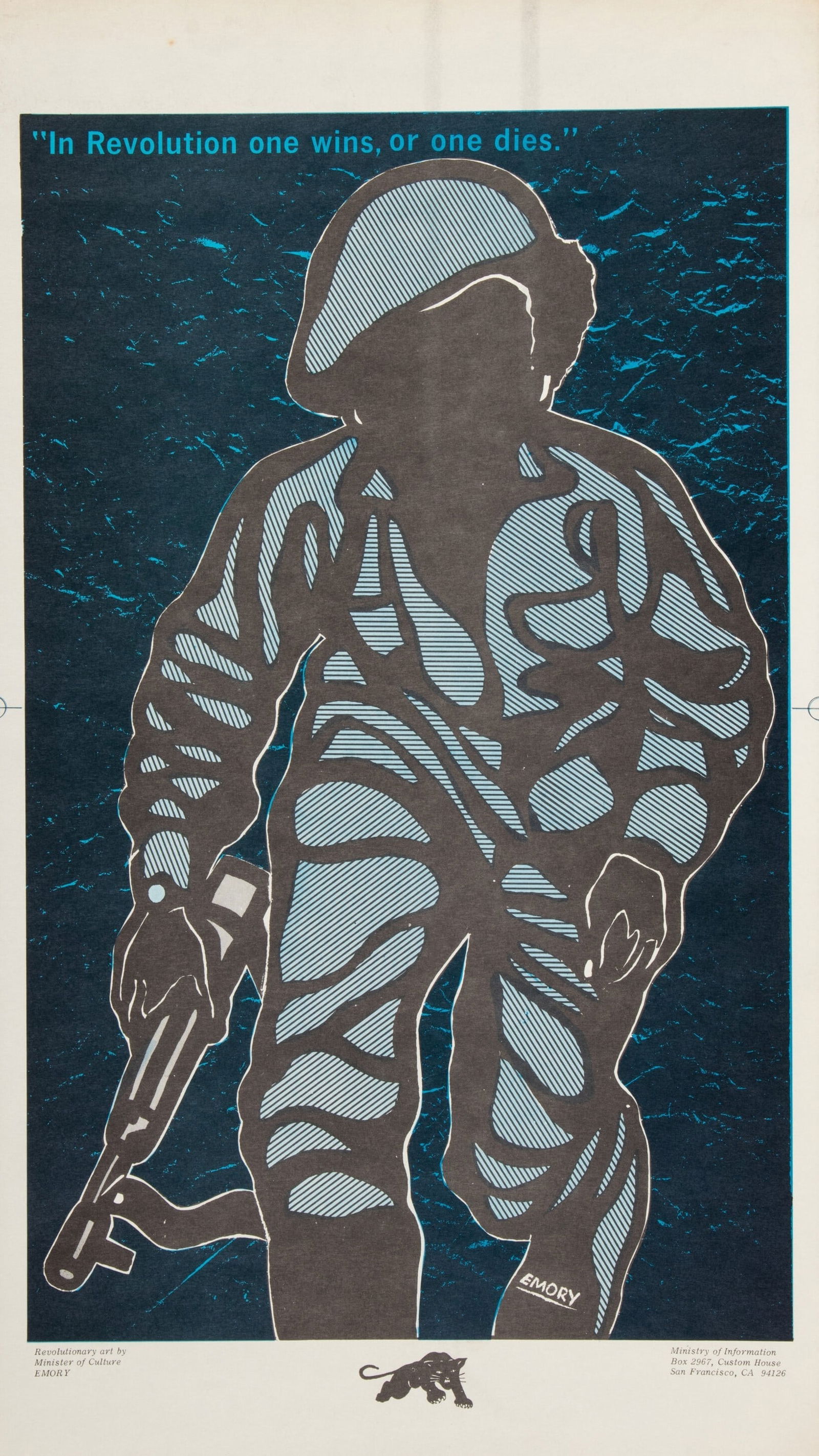 Set of 5 Emory Douglas Prints in Color (1 of 5)
