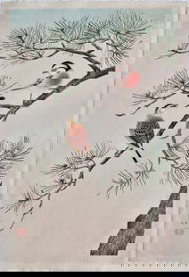 Shinzuo Ashikaga: Finches: Artist: Shinzuo ASHIKAGA (1917-1991)Subject: Benimashiko Finch BirdsPublisher: UchidaSignature: ShizuDate: c. 1950sFormat: dai-ôban, 30 x 43.5 cmCondition: Fine impression, color and condition,