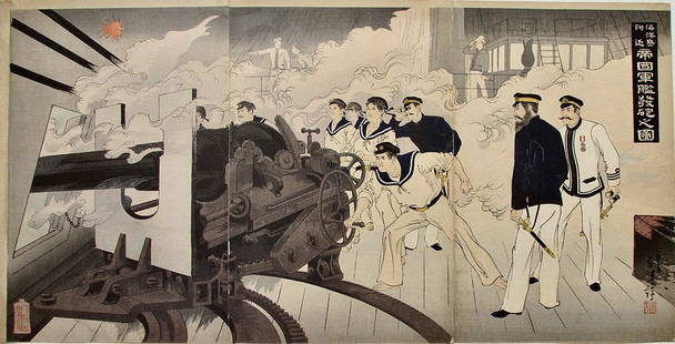 Toshikata: Warships fire on Haiyang Island: Artist: Mizuno TOSHIKATA (1866-1908) Subject: Warships Fire on the Enemy near Haiyang Island Series: Sino-Japanese War Publisher: Akiyama Buemon Signature: Oju Toshikata Date: September 1894 Format: &