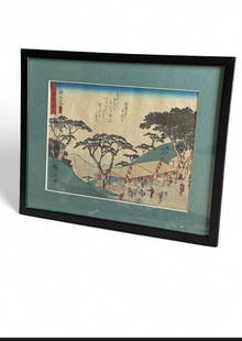 Antique Japan Woodblock print by Utagawa Hiroshige (Japanese, 1797-1858): Title: Antique Japan Woodblock print by Utagawa Hiroshige (Japanese, 1797-1858) Description: Woodblock print by Utagawa Hiroshige (Japanese, 1797-1858) framed 13x11 inches PLEASE EMAIL FOR ANY QUESTIO