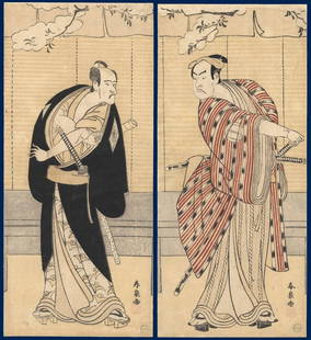 Katsukawa SHUNSHO (1726-1792):The actors, Ichikawa Komazô II and Sakatu Hangorô III: Artist: Katsukawa SHUNSHO (1726-1792) Title: The actors, Ichikawa Komazô II and Sakatu Hangorô III Date: c. 1770 Medium: Woodblock prints Size/Format: two hosoban (diptych, c. 12" x 5 1/4",