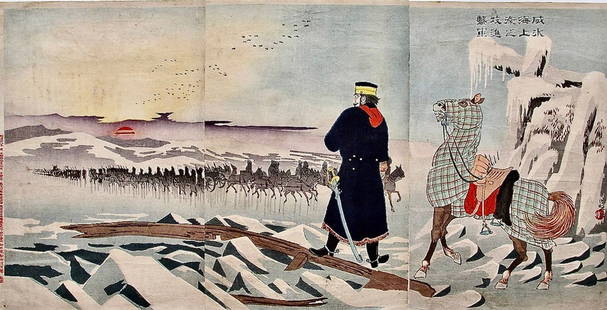 Kiyochika: Attack on Weihaiwei: Artist: KIYOCHIKA Subject: Advancing on Ice to Attack Wei-Hai-Wei Series: Sino-Japanese War Publisher: Matsunaga Sakujirô Signature: Kiyochika with artist's seal Date: 1895 Format: ôban trip