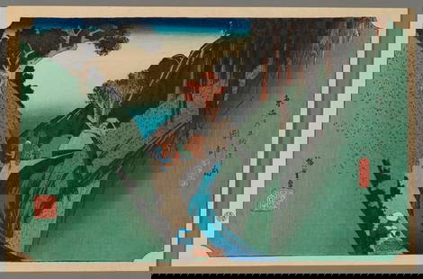 Utagawa HIROSHIGE I (1797-1858):Okabe: Artist: Utagawa HIROSHIGE I (1797-1858) Title: Okabe Series: Fifty-three stations of the Tokaido Publisher: Hoeido Date: 1833-34 Medium: woodblock print Size/Format: oban (c. 9 1/2" x 14 3/4") Descrip