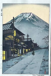 Shiro Ksmatsu (1898 - 1991): Fujiyoshida