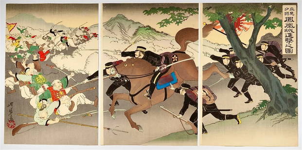Minehide: Attack on Fenghuang: Artist: MINEHIDE (act. 1890s)Subject: Major General Tachimi Attacking on FenghuangSeries: Sino-Japanese WarSignature: MinehideDate: 1894Format: ôban triptych, 72.1 x 35.5 cmCondition: Fine