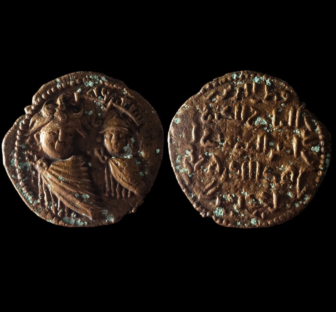 Islamic Empire: Title: Islamic Empire Description: Artuqid Copper Dirham of Qutb al-Din Il-Ghazi II (1181-1182 AD), Mardin. This 18.43 g coin features the laqabs of Qutb al-Din and his forebears, as well as the Abbas