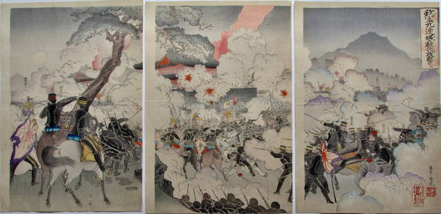 Ginko: Attack at Jiuliancheng: Artist: Adachi GINKO (1852-1902) Subject: Our Army Attacks Enemy Troops at Jiuliancheng. Series: Sino-Japanese War Publisher: Fukuda Kumajiro Signature: Oju Ginko Date: 10/1894 Format: ôban tript
