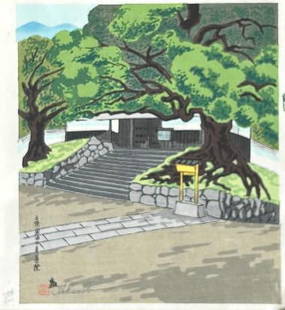 Tomikichiro Tokuriki (1902 - 2000): Shoren-in Temple, Kyoto: Artist/Title: Tomikichiro Tokuriki (1902 - 2000): Shoren-in Temple, Kyoto Date: Ca. 50'sMedium: Woodblock Print EditionLimiited Edition #154/200 Size/Format: The print image measures 9 5/8 X 11 1/8 in
