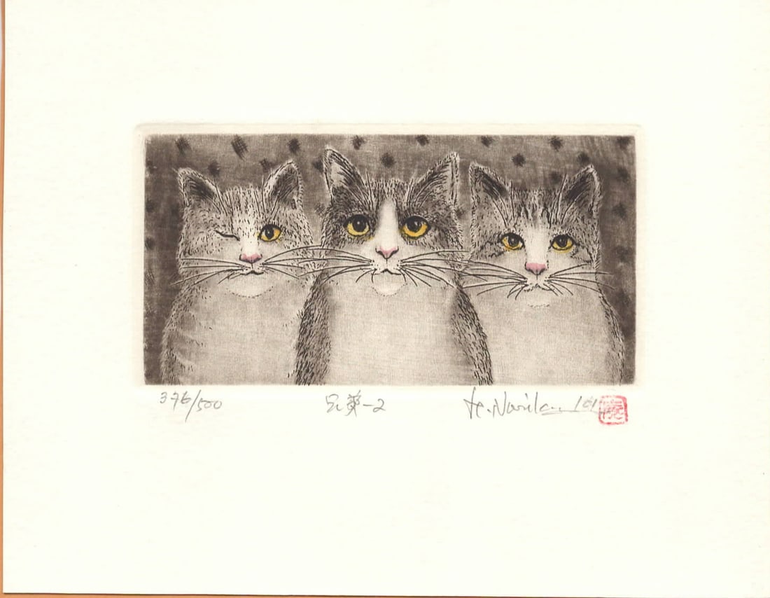 Hiroto Norikane (B. - 1949): Brothers - 2: Artist/Title: Hiroto Norikane (B. - 1949): Brothers - 2 Date: 2001Medium: Etching EditionLimited Edition # 376/500 Size/Format: The print image measures 2 3/8 x 4 5/8 inches plus margins Condition: Th