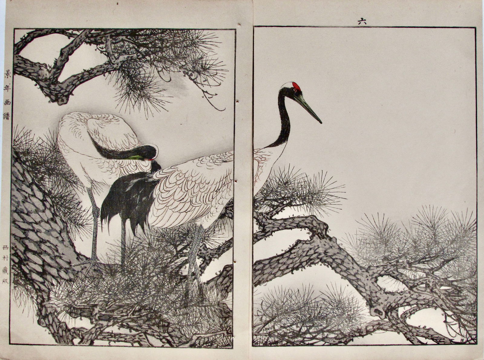 Keinen: Cranes and Pine Tree (1 of 2)