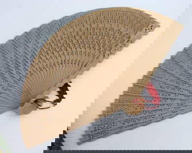 Decorative Chinese Hand Fan: Decorative Chinese Hand Fan in Original Box &#8211; Vintage Style A decorative folding hand fan presented in its original patterned box. Likely made in the late 20th century, this example is crafted f