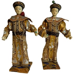 Antique Asian Opera Dolls oriental King & Queen