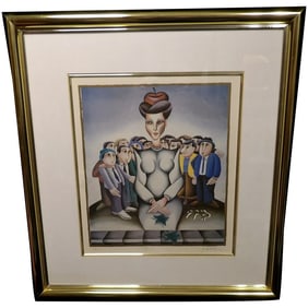Yuval Mahler 'Virgo' From the Zodiac Suite, Signed & Numbered Chromolithograph