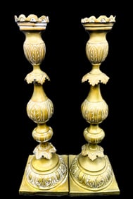 Antique Ornate Brass Candlesticks