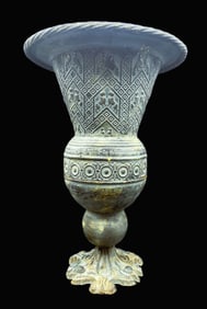 Antique Metal Urn Planter