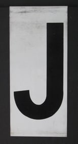 Antique tin movie marque letter “J”