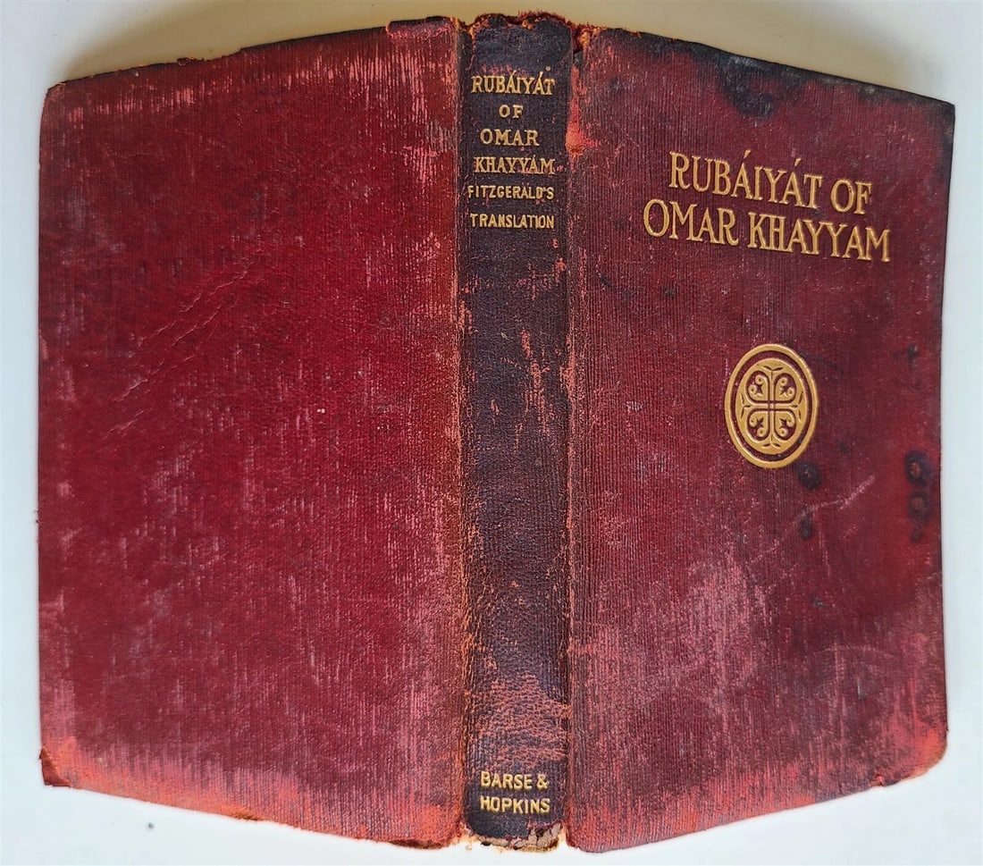 1899 RUBAIYAT of OMAR KHAYYAM antique ILLUSTRATED by GILBERT JAMES: RUBAIYAT of OMAR KHAYYAM Rendered into English Verse by Edward Fitzgerald Illustrated by GILBERT JAMES New York; n.d. (copyright 1899) Size 4.5 by 6.5" Original gilt stamped leather cover. Upper edge 