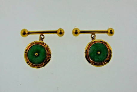WOW 22k Yellow Gold & Jade Cufflinks: DK 22k Yellow Gold & Jade Cufflinks &#183; The weight is 7.8 grams. &#183; The height is 5/8 of an inch. The length is &#190; of an inch. &#183; This is in great condition. Reserve: $880.00 Shipping: