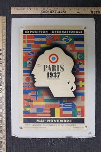 Paris Exposition - Art By Jean Carlu (1937) 12.5x18 French Advertising Poster: Paris Exposition - Art By Jean Carlu (1937) 12.5x18 French Advertising Poster, Please refer to the attached photos to determine the condition of this original vintage item. Note: LB means Linen Backed