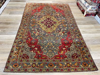 Antique Turkish Rug-5151: Title: Antique Turkish Rug-5151 Description:Antique Turkish rug, from Central Turkey, size 4 ft. 8 inches by 7 ft. 5 inches, circa 1930, excellent condition with nice even pile throughout, complete ru