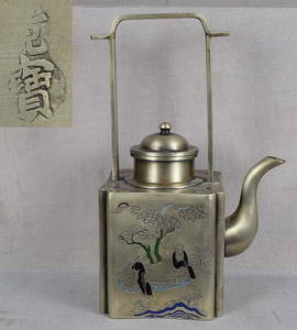 19c Chinese scholar&#8217;s WINE POT PAKTONG champleve marked