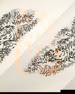 1973 Andre Masson Les Conquerants N.13: Artist: Andre Masson Country: France Title: Les Conquerants -13 Medium: Offset Marks: Fascimile Signature Paper Size: 14 x 11.75 inch Printed: 1973 in Switzerland Provenance: Masson Graphik Ltd