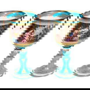 Pair of French Sevres Style Turquoise Porcelain Cups or Vases: About the Item Pair of French Sevres style turquoise porcelain cups or vases hand-painted. Mounted with bronze handles. Extremely fine quality. Signed on the bottom. Measure: 9.5? high 5.5? wide Excel