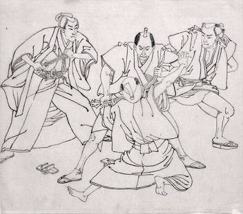 Toshikata, Mizuno (fl. 1866-1908): Four preparatory drawings for an illustrated book or magazine.: Artist: Toshikata, Mizuno (fl. 1866-1908) Title: Four preparatory drawings for an illustrated book or magazine. Date: c. 1890s Medium: Black ink ('sumi') on thin paper. Description: TOSHIKATA was a Ja