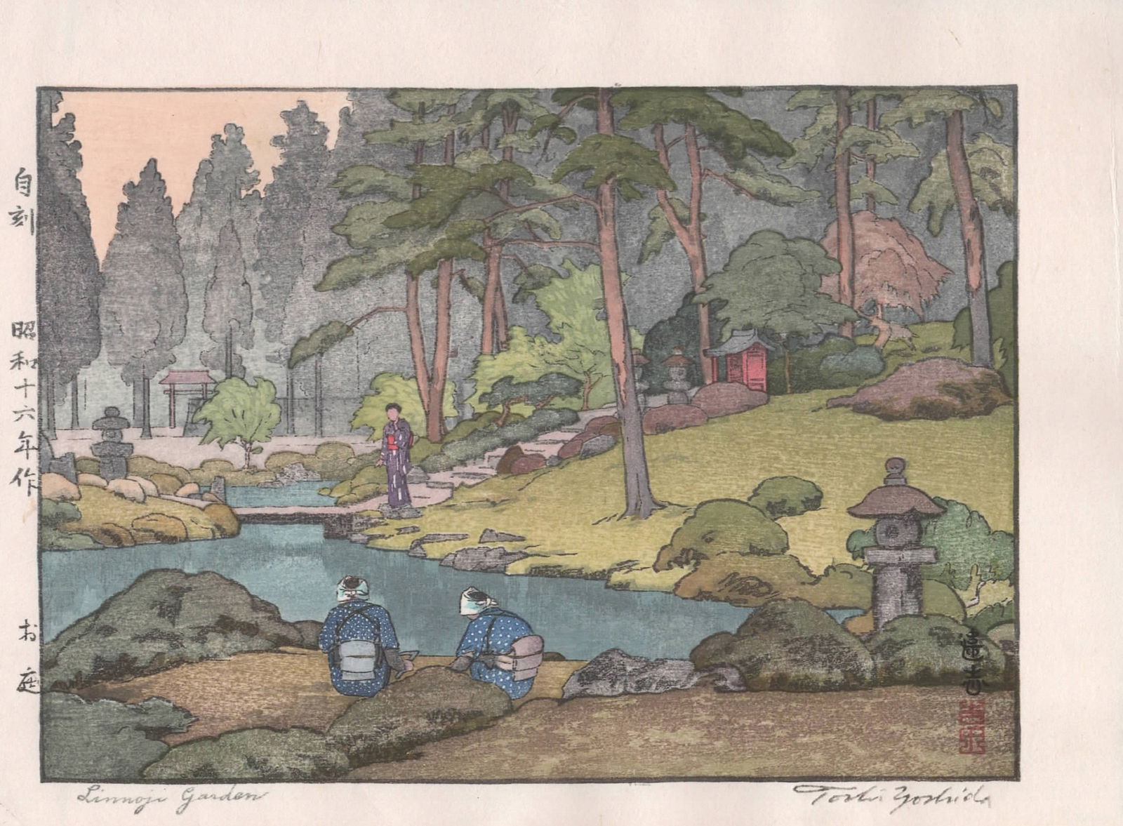 Toshi Yoshida (1911 -1995): Linnoji Garden: Artist/Title: Toshi Yoshida (1911 -1995): Linnoji Garden Medium: Woodblock Print Size/Format: The print image measures 6 3/4 X 9 1/2 inches plus margins Condition: The print is in excellent, never fra