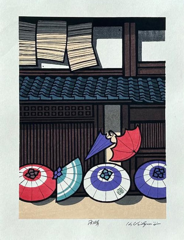 Katsuyuki Nishijima (B. - 1945): Rainy Day: Artist/Title: Katsuyuki Nishijima (B. - 1945): Rainy Day Medium: Woodblock Print Size/Format: The print image measures 7 3/4 X 10 3/4 inches plus margins Condition: The print is in excellent, never fr
