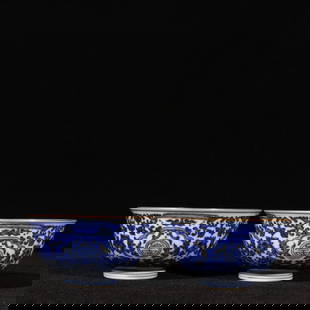 A Pair Chinese Blue and White Porcelain Cup: Title: A Pair Chinese Blue and White Porcelain Cup Date/Period: After1900 Origin: Chinese Dimension: 87x45(mm) 3.43x1.77(inches) Materials: Porcelain Reserve: $299.00 Shipping: Domestic: Shipping rate