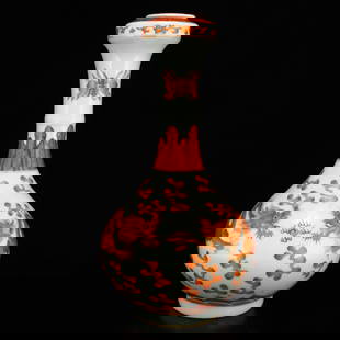 Chinese Gilt Edge Iron Red Glaze Dragon & Fireball Porcelain Vase: Title: Chinese Gilt Edge Iron Red Glaze Dragon & Fireball Porcelain Vase Date/Period: After1800 Origin: Chinese Dimension: 285 x 130 x 130 (mm) 11.22 x 5.12 x 5.12 (inches) Weight 2.06 lbs/934 g Mater