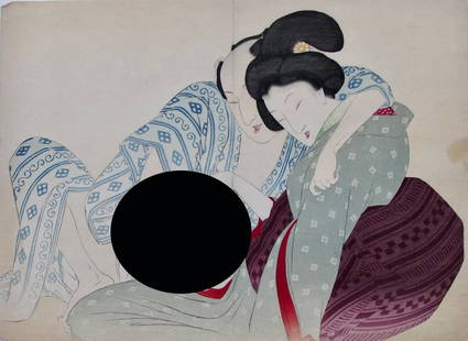Anonymous: Shunga: Artist: Unknown Subject: Couple making love Signature: None Date: c. 1890 Format: 32.6 x 24cm Condition: Fine impression, color and condition; centerfold Reserve: $100.00 Shipping: Domestic: Flat-rate
