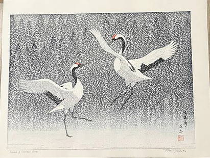 Toshi Yoshida (1911- 1995): Dance Of Eternal Love: Artist/Title: Toshi Yoshida (1911- 1995): Dance Of Eternal Love Medium: Woodblock Print Size/Format: The print image measures 13 X 17 1/2 inches plus margins Condition: The print is in excellent, neve