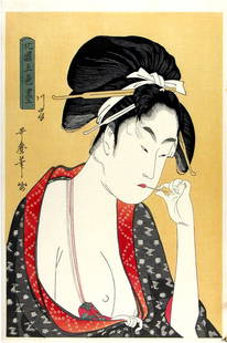 UTAMARO, Kitagawa (1750-1806): Moatside Prostitute: Artist: UTAMARO, Kitagawa (1750-1806) Title: Moatside Prostitute Series: Publisher: Date: c. 1790s (the original edition; this impression made from recut blocks in the 20th century) Medium: woodblock