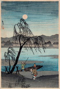 Takahashi HIROAKI (Shotei): Autumn Moon at the Tama River: Artist: Takahashi HIROAKI (Shotei) Title: Autumn Moon at the Tama River Series: Publisher: Watanabe Shozaburo Date: 1930s Medium: woodblock print Size/Format: 6 7/8" x 4 5/8" Description: Condition: E