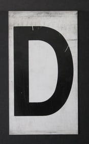 Antique tin movie marque letter “D”