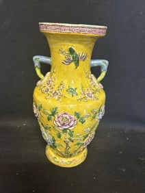 Late 19th Century Chinese Porcelain Vase