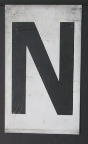 Antique tin movie marque letter “N”