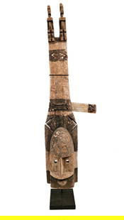 Kanaga Mask – Wood – Dogon – Mali: Stunning Kanaga mask from the Dogon tribe of Mali.The Kanaga mask has become an emblem of the Dogon, so well know that is often used as an emblem of the Mali Republic. It has been identified as a bird